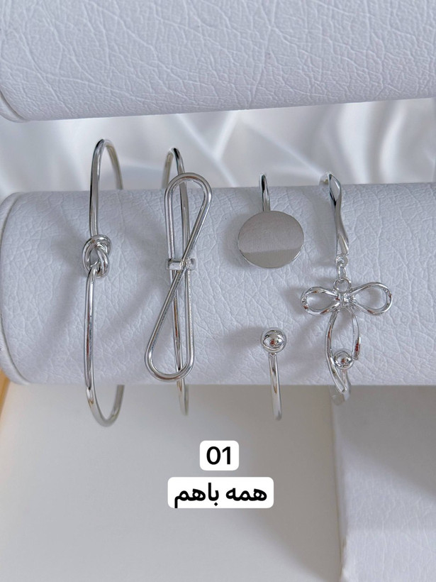 پک بنگل پاپیونی سیلور